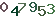turing code