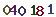 turing code