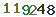 turing code