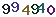 turing code