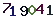 turing code